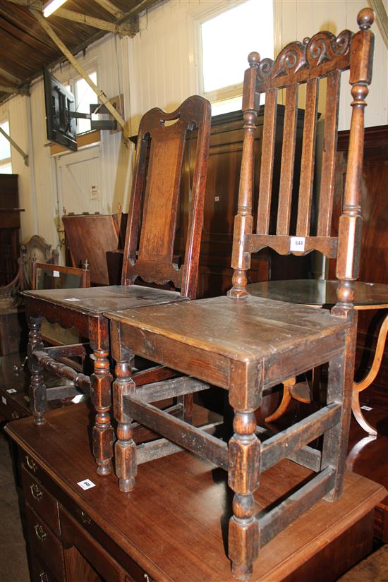 Carolean oak side chair and another similar(-)